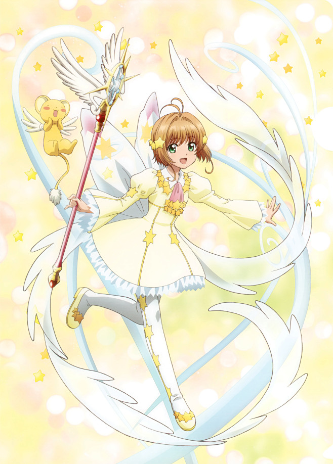 魔卡少女樱