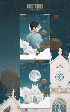柠檬七喜呀采集到F fan art