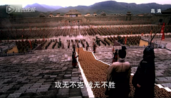 洛纱采集到陆贞传奇