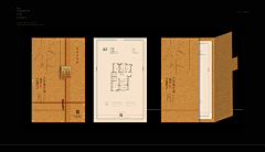 灰壳儿采集到折页