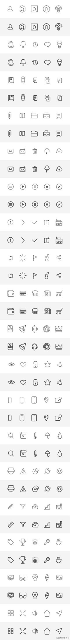 多功能的鄧子君采集到icon