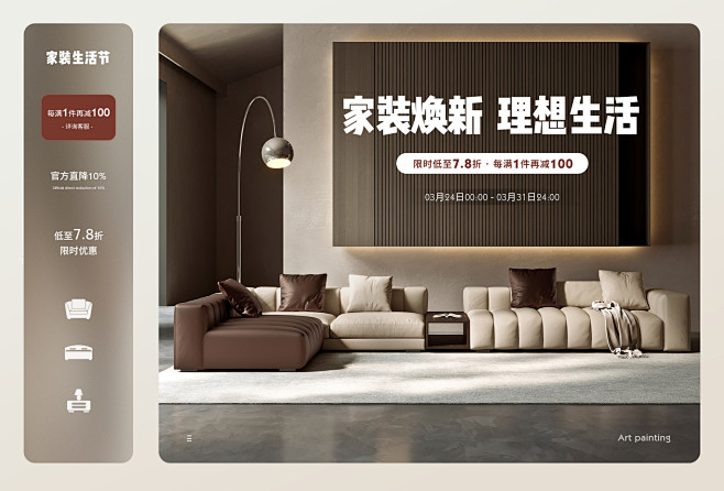 广巢旗舰店
