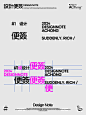 Clipboard - 2025-05-26 21