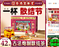 微信截图_20240903133101