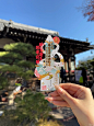 东京最美御朱印！蛇年限定 - 小红书