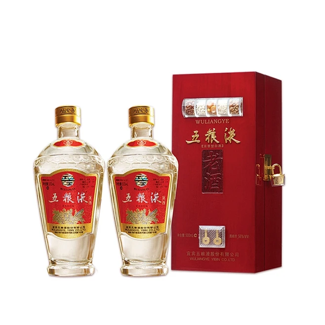 【14号晚8点预售开启】五粮液老酒56度...