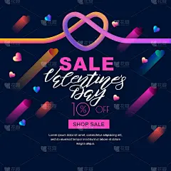 情人节促销标语。3d彩色梯度液体心和字母的黑色背景。