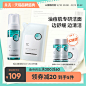 果壳化妆品旗舰店