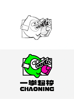 洢荼YITTO采集到LOGO/VI