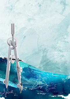 水彩风圆规辅导班招生海报背景psd 免费下载 页面网页 平面电商 创意素材