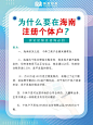 0225e0a2-1678-1a4f-cbed-8cbd9b1f3e8a (900×1200)