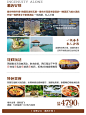 QQ截图20240605162142