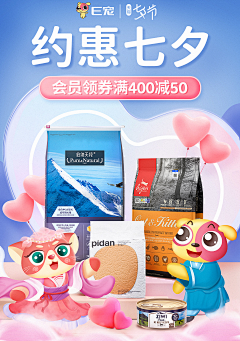 不叫罗志祥采集到大帅