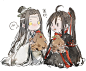 魔道祖师