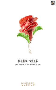 姬不修采集到装饰素材