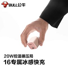 liyanyanyan采集到渲染
