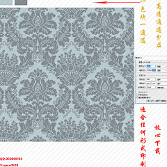 墙纸 壁纸 壁布 高清 通道分层 四方连续 四周无缝 素色底纹 欧式底纹 美式底纹 美式大花 欧式大花 田园大花 田园小花 素材 田园 砖墙 大理石 布纹 十字布纹 麻点 底纹 肌理纹 窗帘布艺 提花 美式宫廷 欧式宫廷 刺绣 数码印花 轻奢纹样 高端墙布 拉丝 巴洛克 洛可可 大马士革