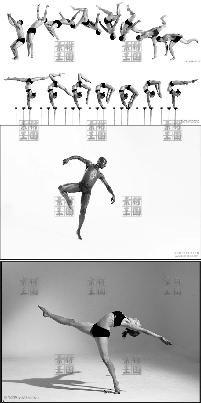 艺用人体速写结构参考/连续人体规律动态照片/运动动作参考素材集-淘宝网-花瓣网