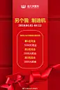 LUXEME摩登盛典盛大开启
女绅士俱乐部成立 
欧颜公主鼻火热招募中，期待你的加入
#开学女神季# ​​​​