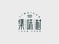 yangyutou99采集到平面-字标组合
