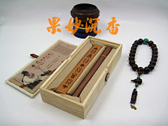 YUEMINPAI采集到外包装