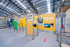 啊奔采集到网架创意展