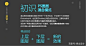 27种Photoshop图层混合模式，你学会了几种？ _教程采下来 #率叶插件，让花瓣网更好用#
