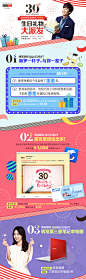 #庆祝新罗30周年# #韩国购物# #新罗免税店#新罗30周年，新罗为粉粉准备了特别的礼物。只要转发该微博就有机会赢取三星笔记本电脑，没准最幸运的就是你！除此之外，还有问答活动和手绘祝福活动，将有机会得到小新为你专属定制的呆萌好礼~ M转发赢取三星笔记本电脑