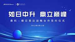 紅豆湯采集到banner设计