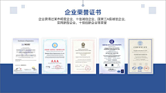 暮丶霭丶沉丶沉采集到PPT设计灵感