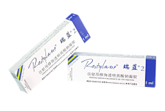 _落落采集到医美药品