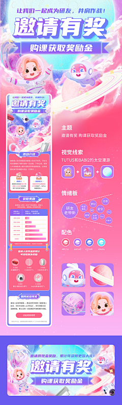 丶女侠采集到孟菲斯