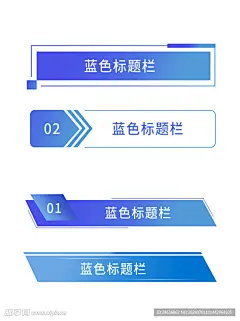 标题icon排版设计 - 小红书-花瓣网