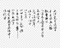 欧式古文底纹