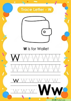 Y is for Yarn！13张手电筒雨伞钱包简单的英文字母描红练习题！ | 涂色集，涂色画打印大图 : &quot;Y is for Yarn&quot; 是一个极好的方式，帮助孩子们学习字母 &quot;Y&quot; 并引入一个以 &quot;Y&quot; 开头的有趣词汇。Yarn（纱线）是纺织业中用来制作衣物和其他纺织品的基本材料，它由许多线程扭合在一起形成。为什么选择 &quot;Yarn&quot; 作为 &quot; Y is for Yarn！13张手电筒雨伞钱包简单的英文字母描红练习