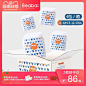 BEABA碧芭宝贝盛夏光年纸尿裤尿不湿XL32片*4包-tmall.com天猫