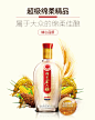 金六福超级绵柔精品50度375ml*6瓶浓香型白酒整箱特价酒水-tmall.com天猫