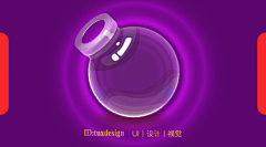 米饭粒er_Felicity采集到C.游戏UI图标