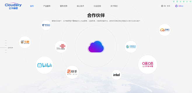 微信截图_20230109104921
