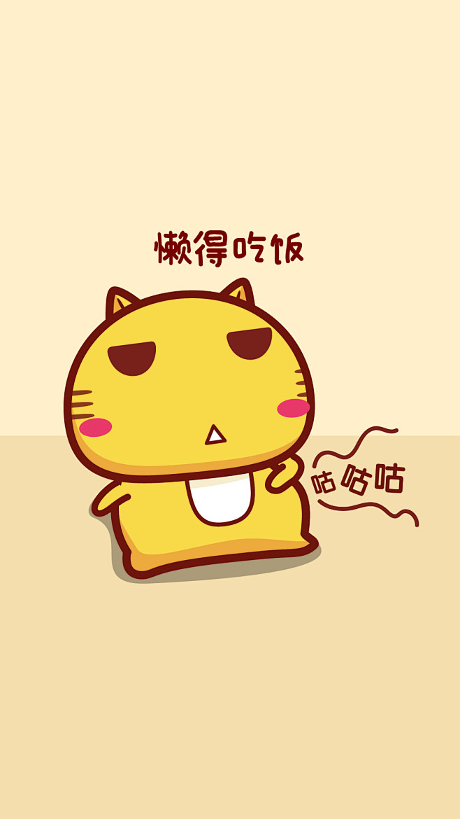 哈咪猫懒得吃饭