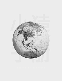 Stan采集到BookCover