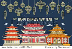 中国新年的设计。寺宝塔的房子,有灯笼,烟花和可爱的猴子2016祝新年快乐。海报,贺卡,横幅。汉字翻译猴子,幸福-假期,符号/标志-海洛创意(HelloRF)-Shutterstock中国独家合作伙伴-正版素材在线交易平台-站酷旗下品牌