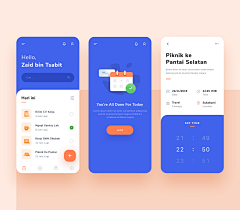 iliad丶采集到移动端设计/app/小程序/mobile