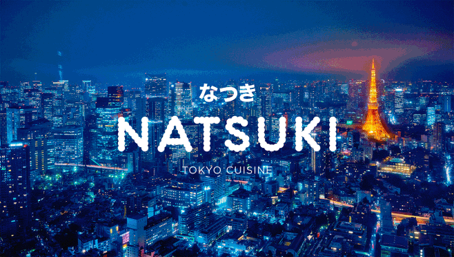 NATSUKI. THE JAPANES...