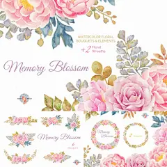 130粉红色牡丹花浅绿树叶优雅手绘水彩PNG免扣设计手帐贴纸PS素材-淘宝网