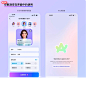 钉钉重磅出品！2025 B端设计趋势：风格和质感篇 - 优设网 - 学设计上优设