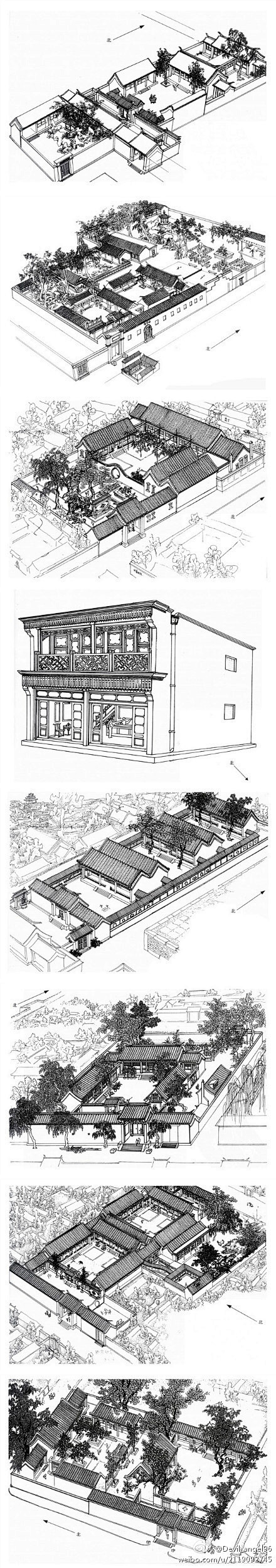 1.东城区史家胡同内西罗圈胡同1号 2....