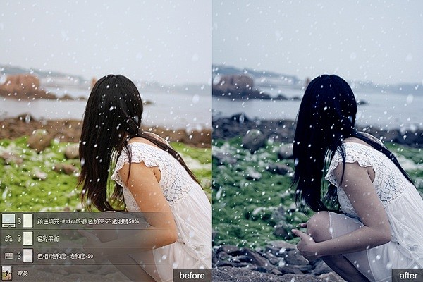 qw-p的相册-一点儿照片调色方法（更新...