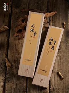 来自相册