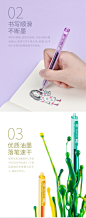 3m炫彩中性笔学生用0.5mm黑色笔芯办公碳素笔文具用品签字笔水笔10支-tmall.com天猫